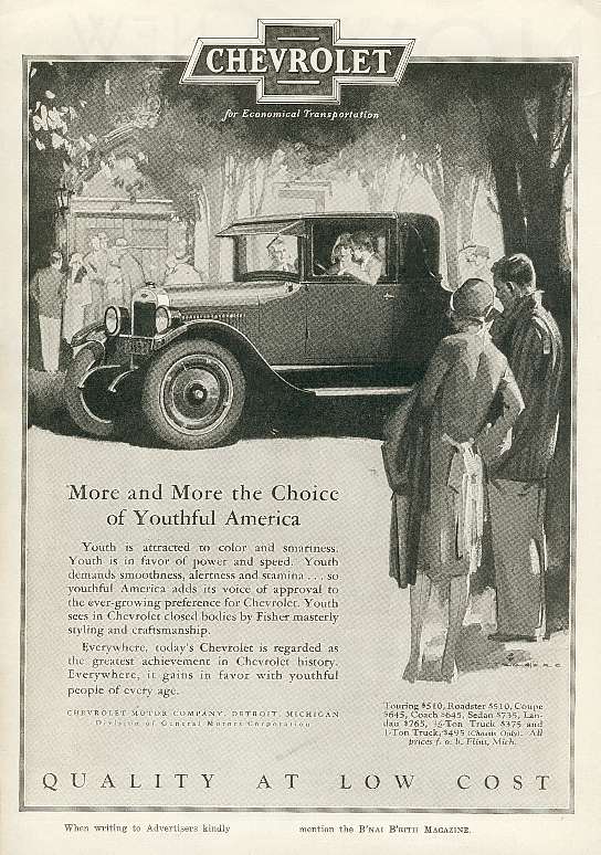 1926 Chevrolet 13